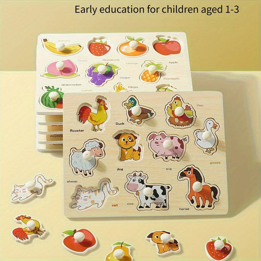 Montessori early education geometry beginner puzzle board, hand-held fixed board puzzle development, puzzle block shape matching